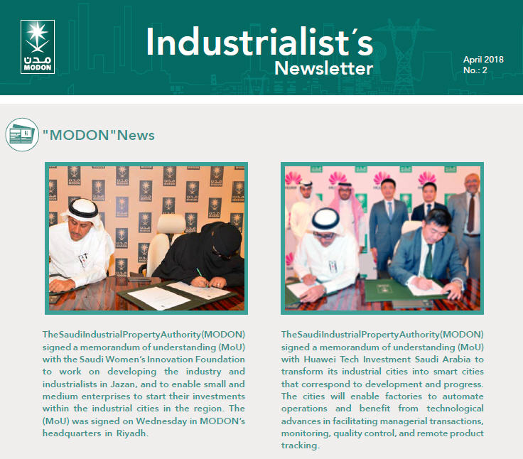 Industrial Bulletin NO 27